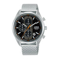 Lorus Black sunray dial stainless steel watch for men RM351GX9
