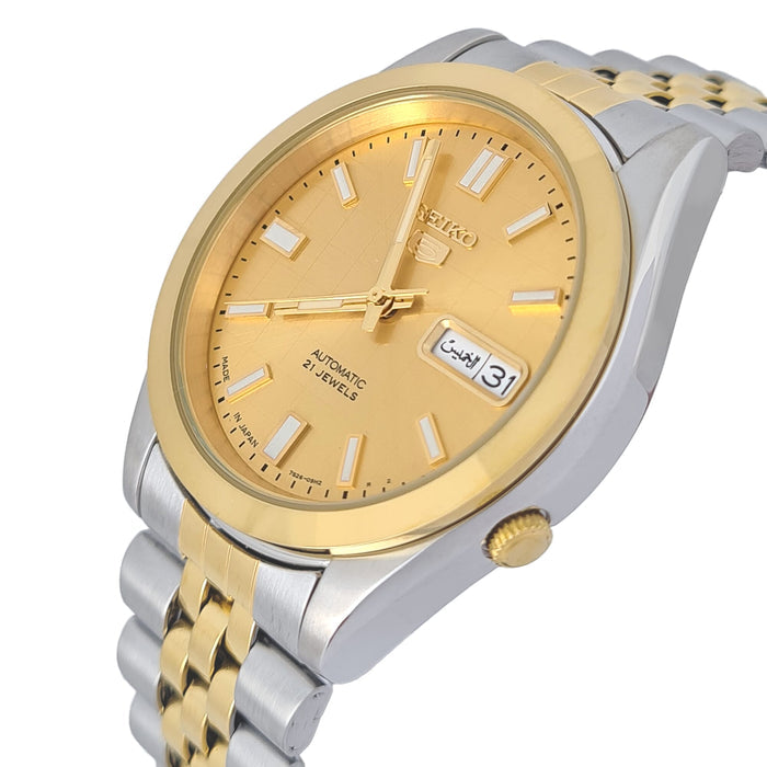 Seiko automatic 21 Jewels Calendar  bicolor Stainless steel watch  SNKG08J