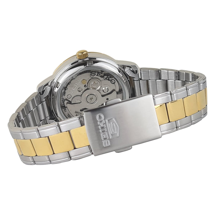 Seiko Classic 21 Jewels  35 mm Stainless Steel Watch for Men SNK892K1