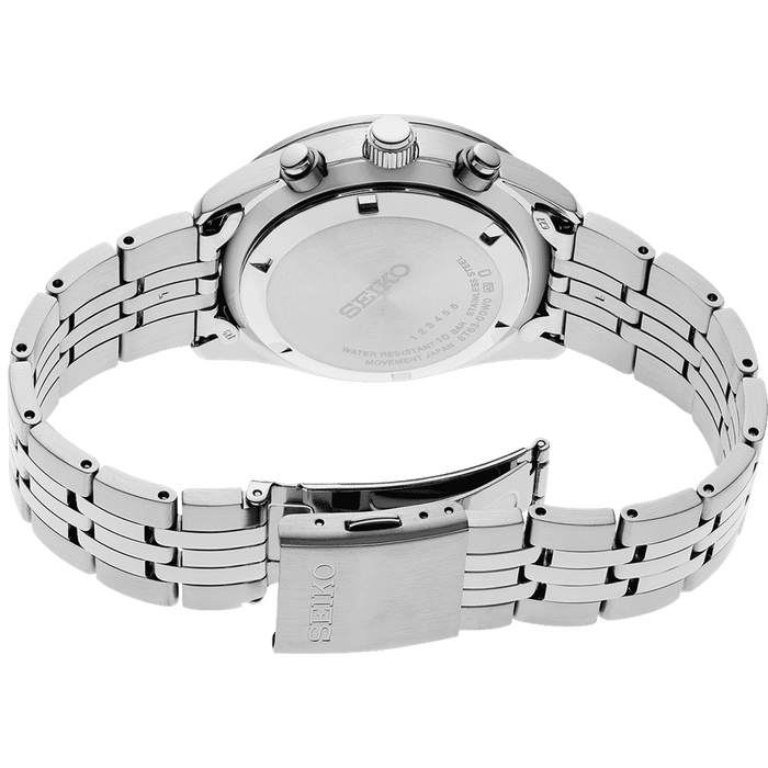 Seiko Dress Chronograph Men's Watch SSB429P1, Silver