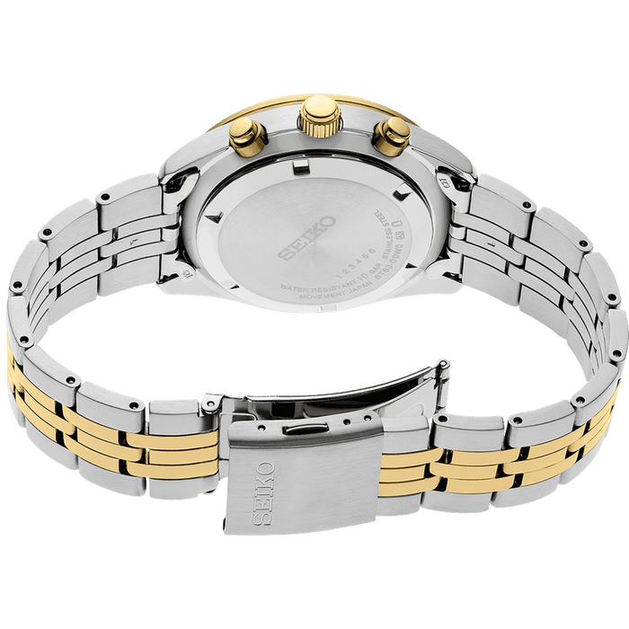 Seiko Dress Chronograph Men's Watch SSB430P1, Silver