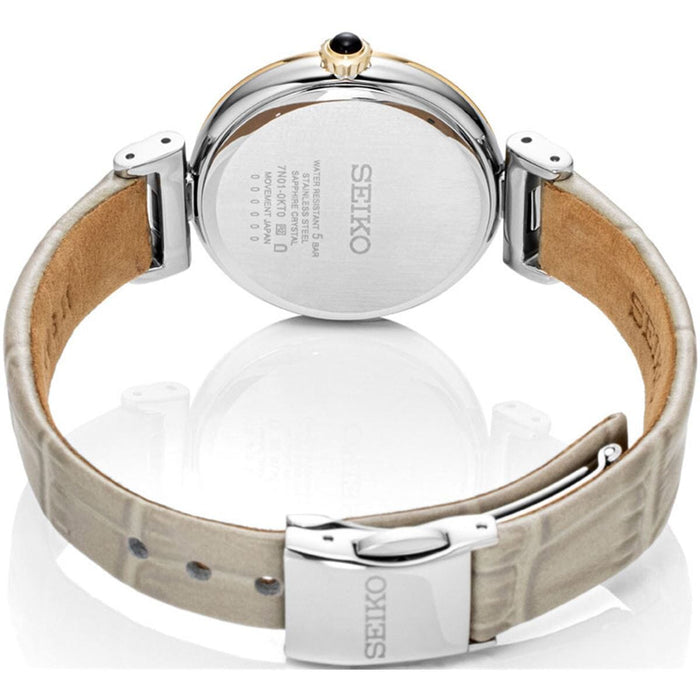 Seiko Women's | Champagne Dial | Beige Leather Strap SRZ546P1